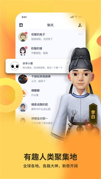 番茄影视大全免费版观看下载