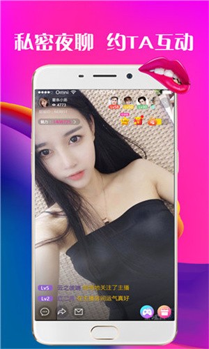 桃子视频播放器在线下载