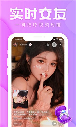 榴莲视频app下载网站进入色板最新版下载