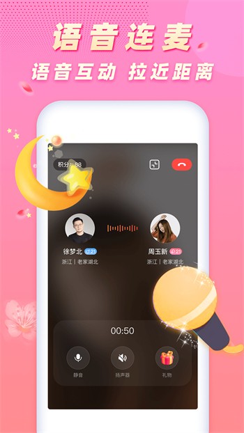 嫩草研究院网址入口下载