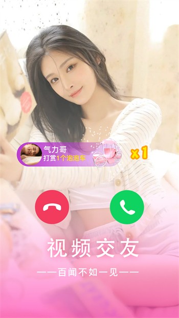 无人在线完整免费高清观看韩剧app下载