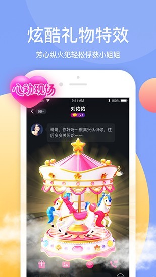 夸克视频海外版浏览器下载地址安装