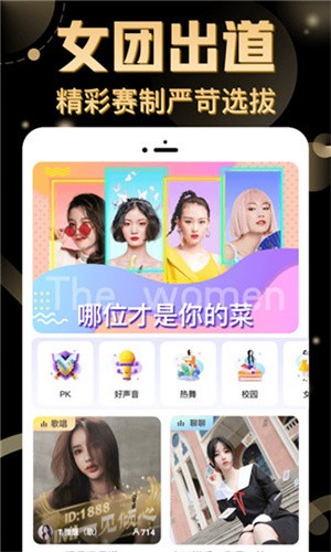 冈本视频app免费下载app下载