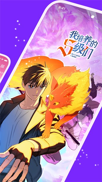 ll999.c榴莲app