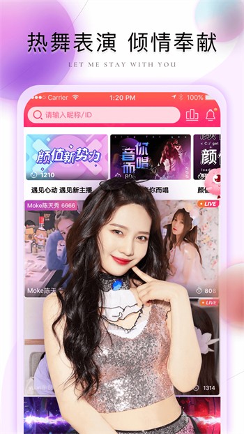 绿巨人茄子草莓香蕉丝瓜秋葵污版安卓版