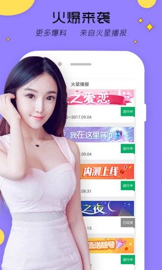 韩漫网站在线看免费无删减漫画下载