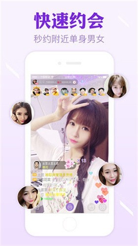 魅影看b站直播手机版最新版