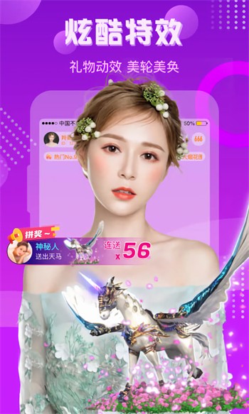 黄瓜视频app在线无限观看免费下载