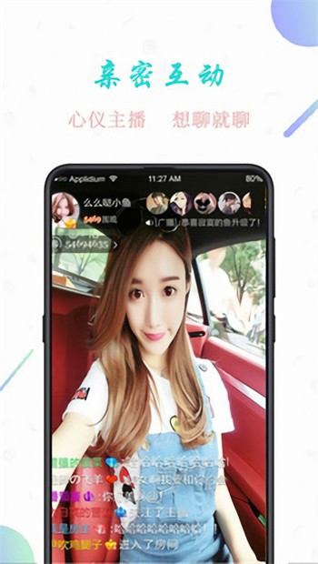 扣扣影院安装包下载入口