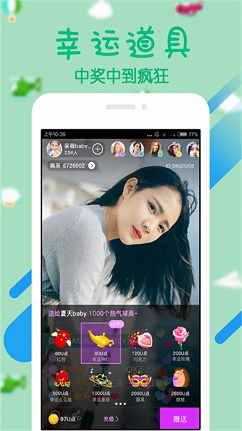 月夜影视app下载入口bt种子无遮挡