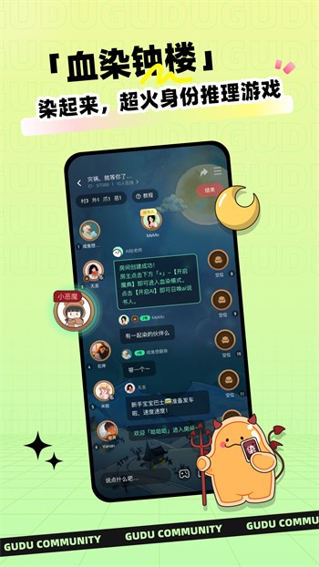 小蝌蚪视频软件在线下载app最新版下载