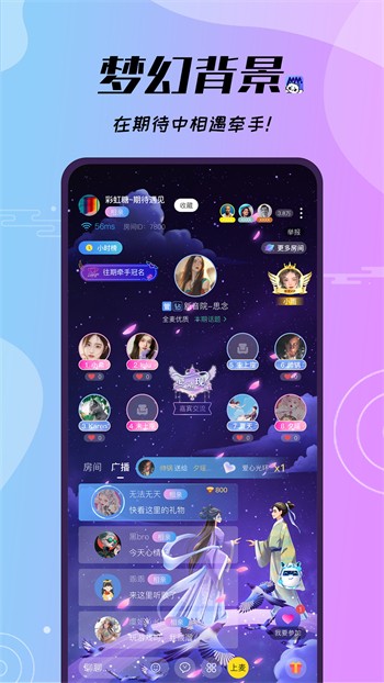 花火视频免费观看下载高清版视频
