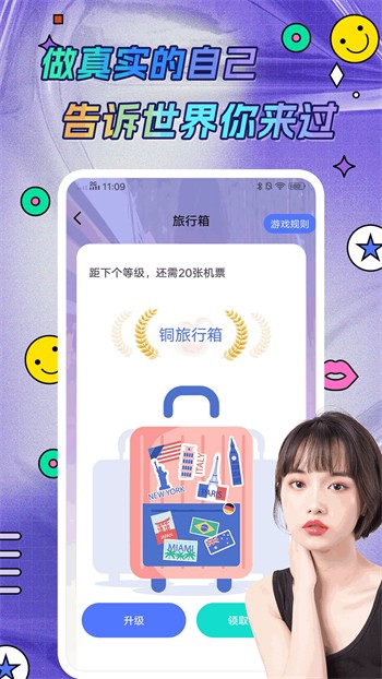 7777影院播放器在线下载app下载