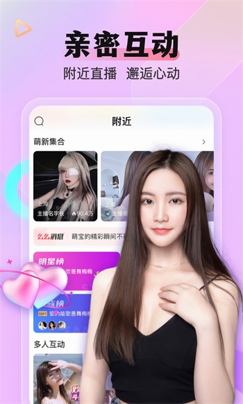 老牛影视在线下载在线看片资源忘忧草