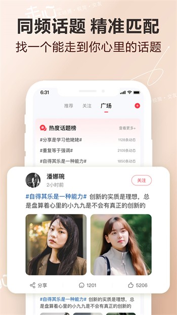 97视频apk下载地址下载