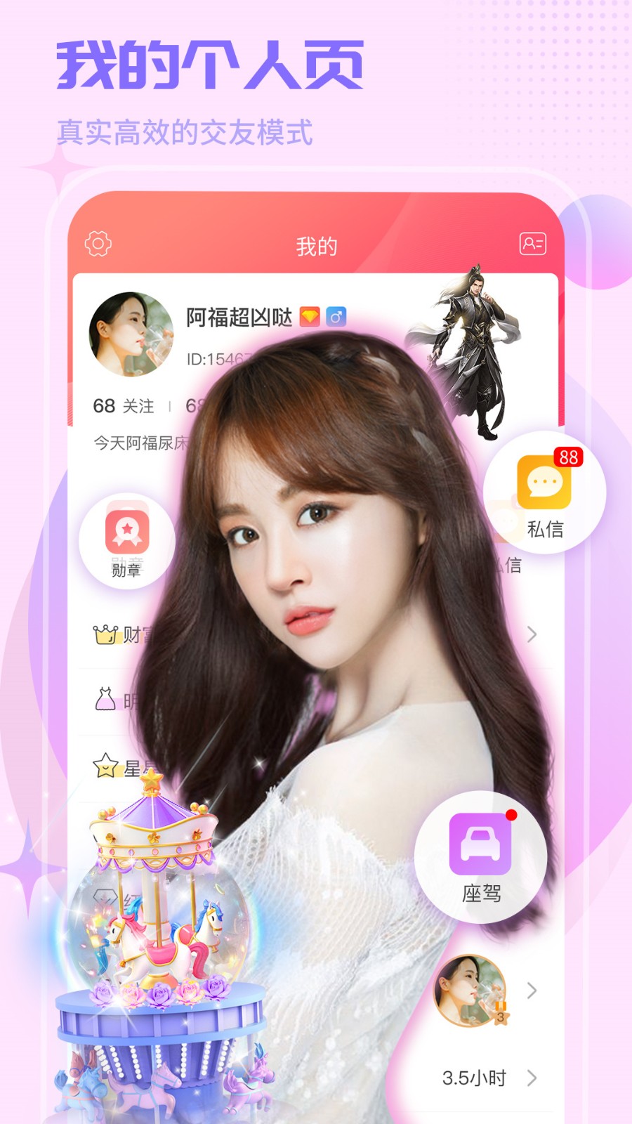 正能量网站www浏览器下载大全