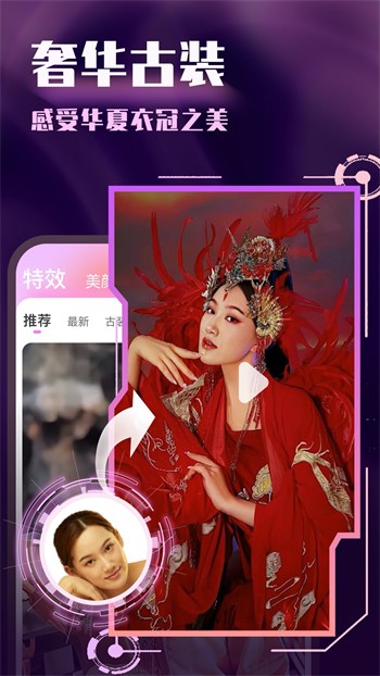 丝瓜视频黄瓜视频秋葵视频草莓视频免费版ios观看