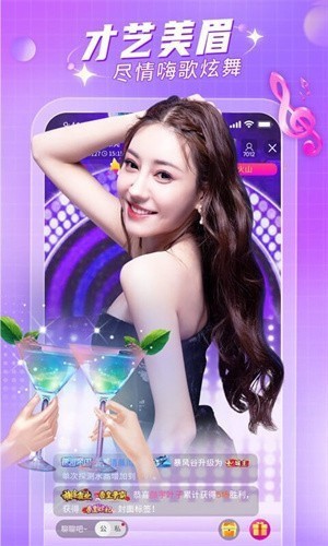 大牛影库9少女版最全版免费版