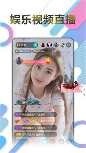 啦啦啦资源视频在线观看8中文版下载