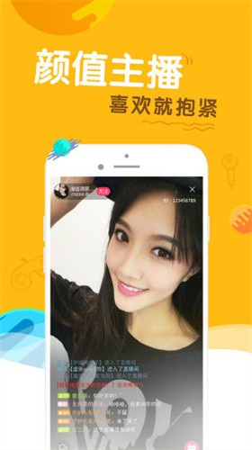 野花视频免费中文高清观看免费版下载