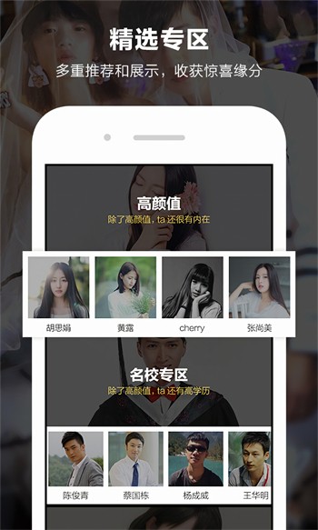 萝莉社手机版下载入口下载