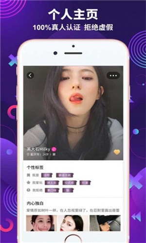 中田影视仓官方版最新版