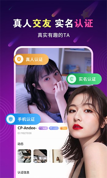 夜里必备的禁用软件大全下载