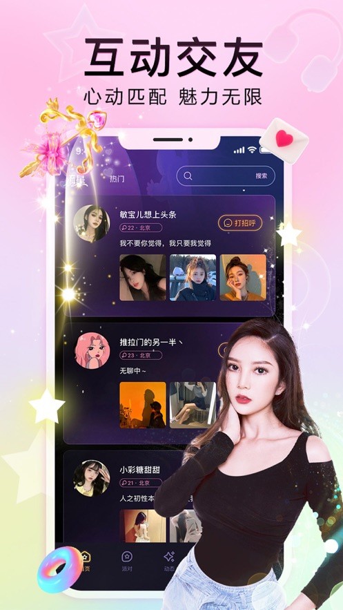 g视频下载