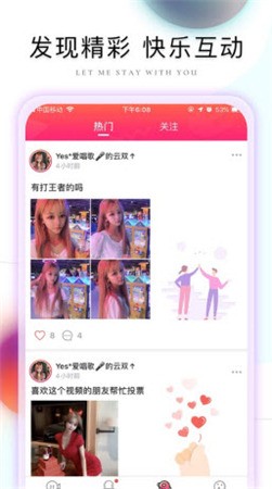 樱桃视频app下载安装无限看ios视频软件
