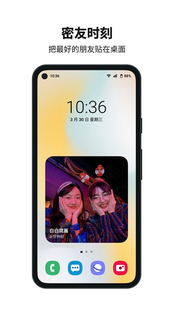 无人视频在线观看完整版高清免费安卓版下载