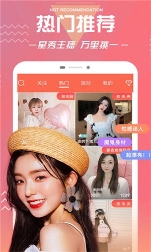豆奶视频下载ios苹果版下载下载