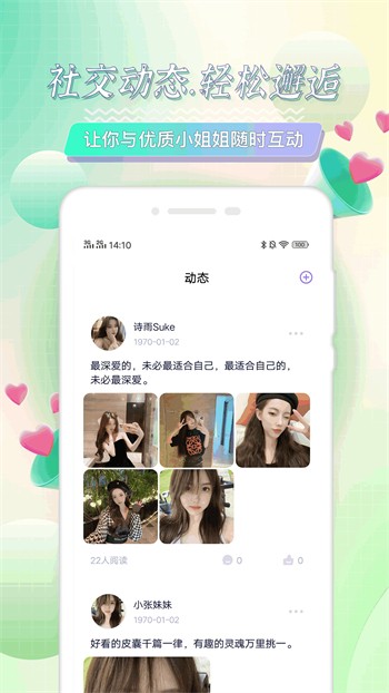 厚土影视播放器下载