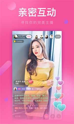 98色花堂(永久地址入口)app