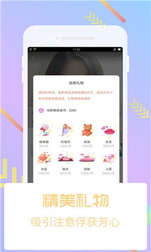 豆奶视频高清在线下载