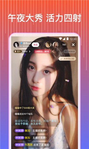 樱桃电视剧西瓜视频在线观看国语版下载