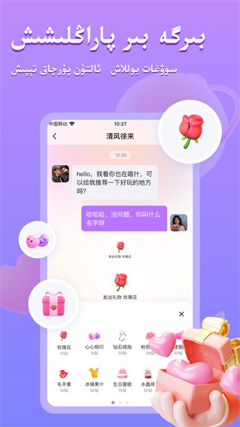 857视频安装包下载地址下载