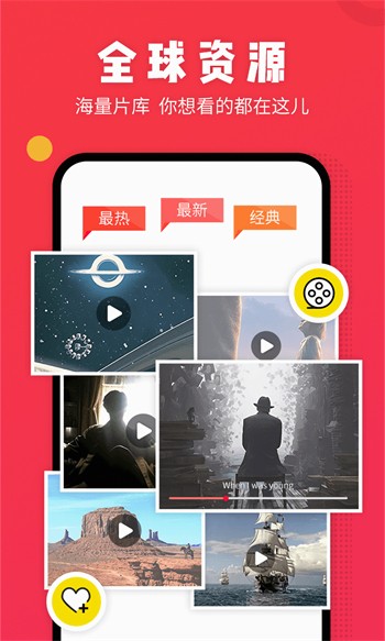 黄金网软件APP大全下载安卓版本
