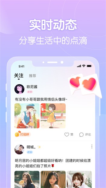 晚上看的www视频高清免费动漫下载