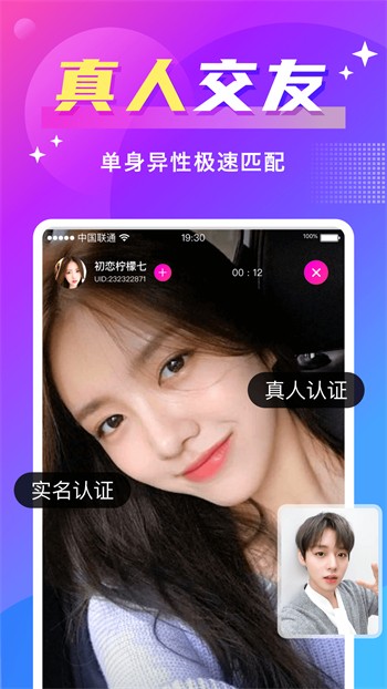午夜播放器下载大全下载
