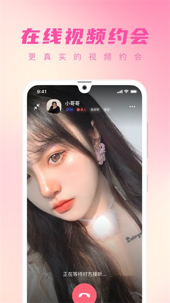 午夜影院app免费下载下载