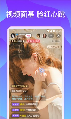 大地资源网8免费下载下载