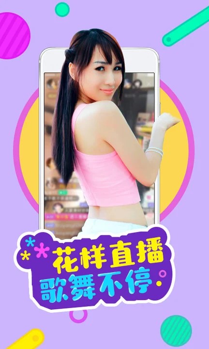 黄瓜视频app在线无限观看免费下载