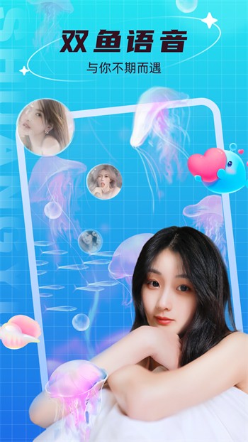 小蝌蚪视频app下载入口下载