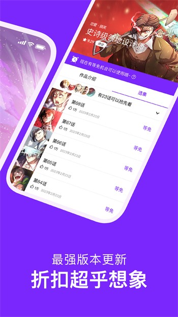 天堂在望影院app下载入口最新版下载