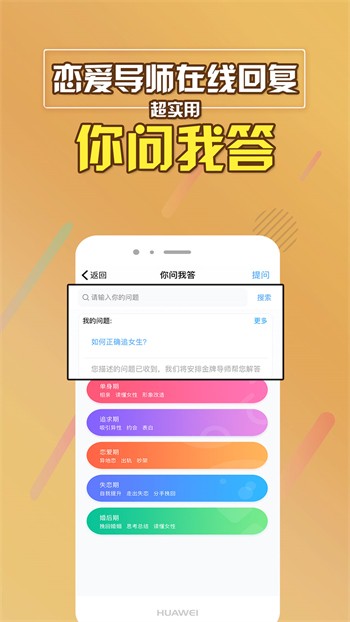 硬汉视频练就神之一手软件下载地址大全视频免费下载