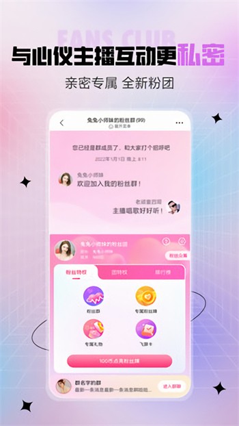 天堂在望影院下载大全