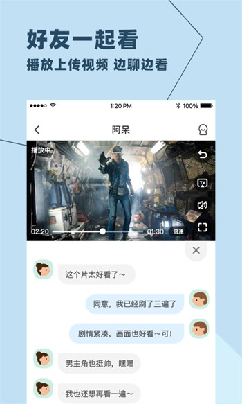 牡丹官方app直播最新版下载