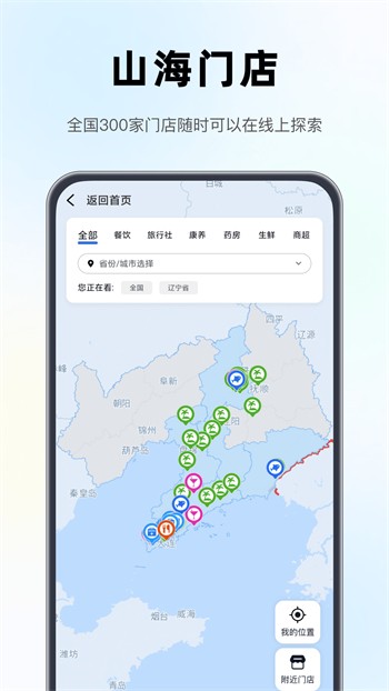 夸克视频海外版安装包下载入口app下载