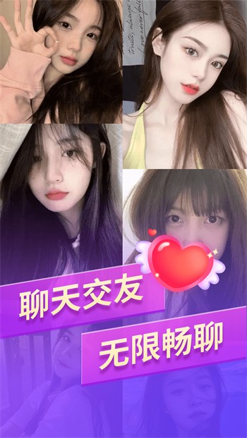 魅影苹果版本下载下载