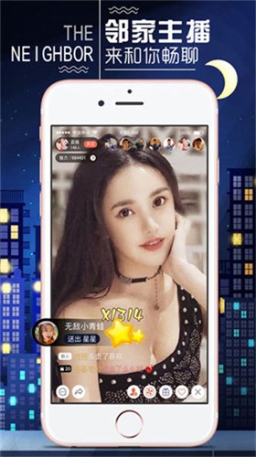 小黄鸭播放器下载入口下载